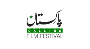 Pakistan Film Festival Logo