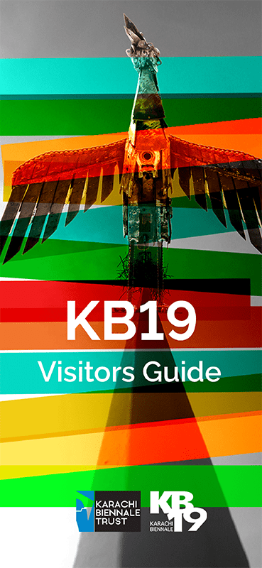 KB19 App Events Screen