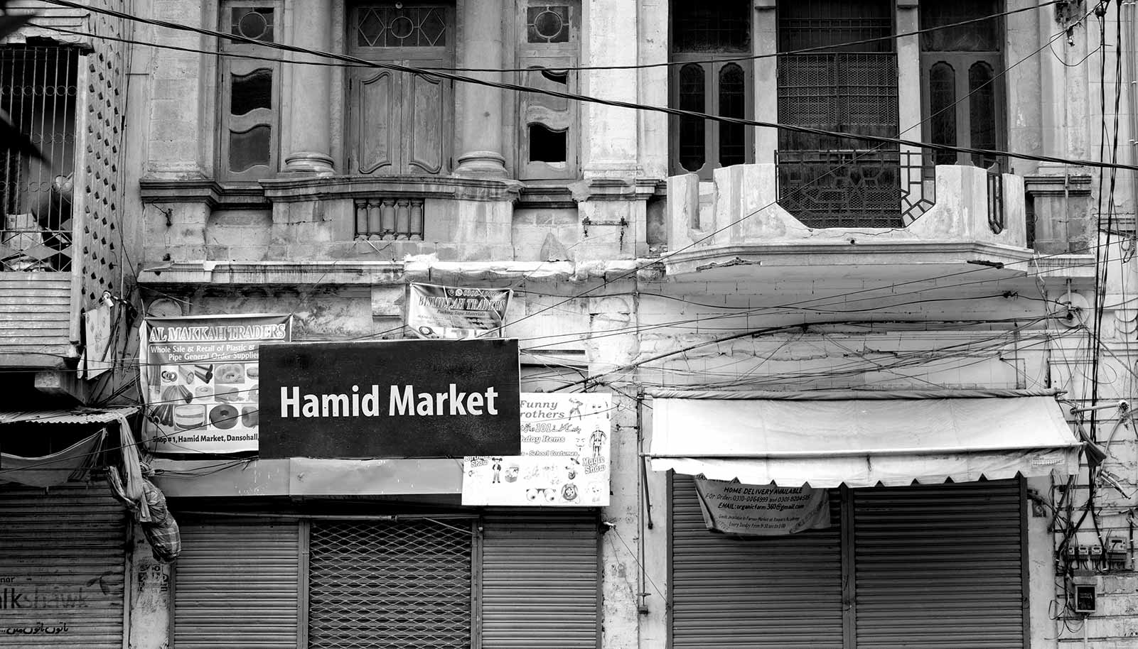 Hamid Market at KB22