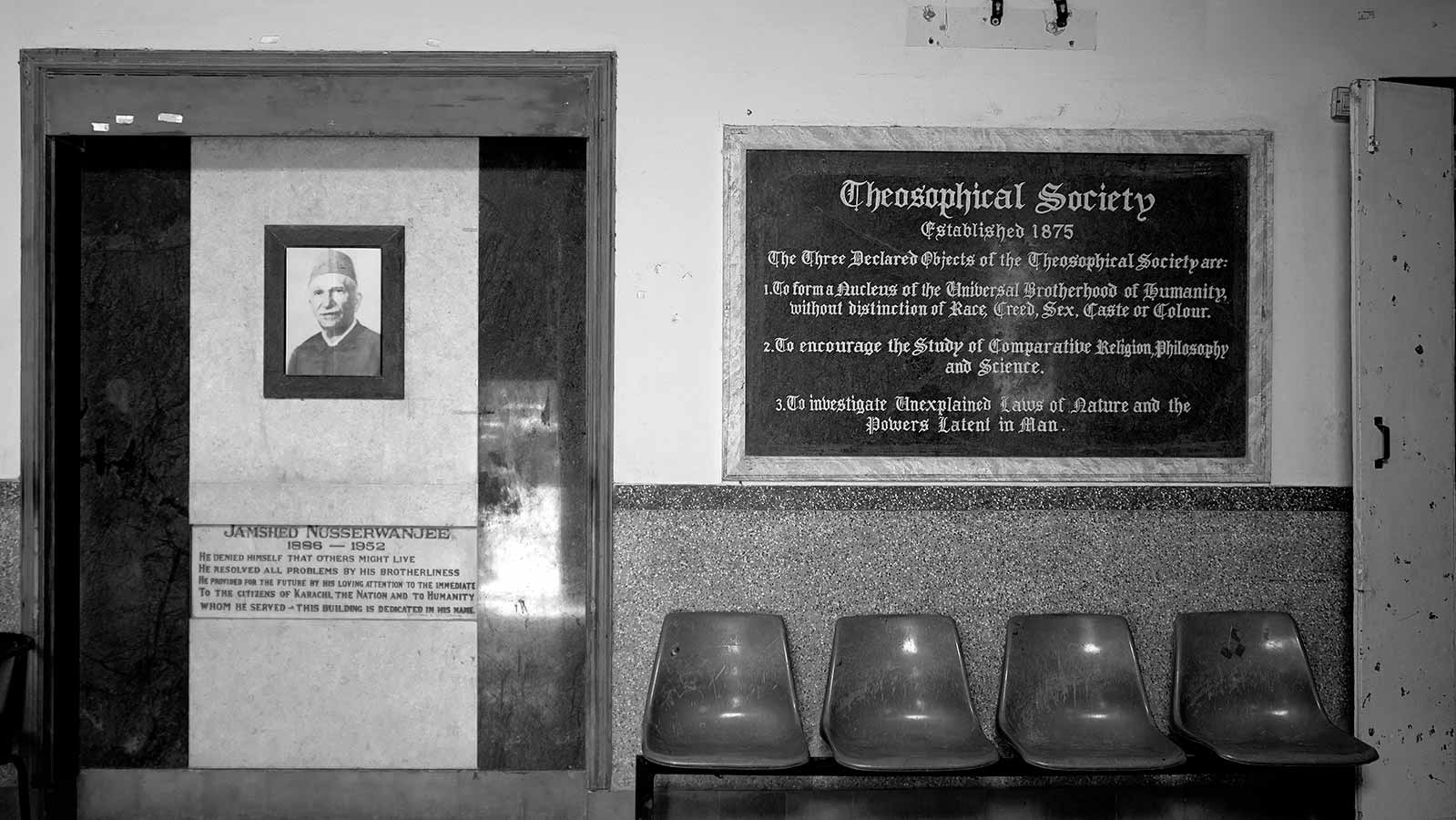 Jamshed Memorial Hall at KB22