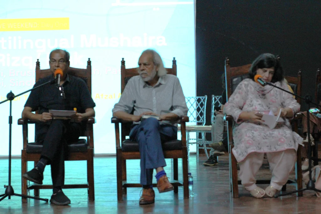 Mushaira 1