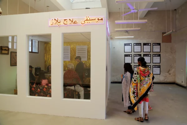 Modern Art Showcase